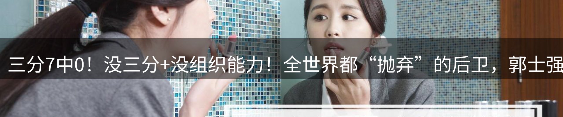 综合资讯
