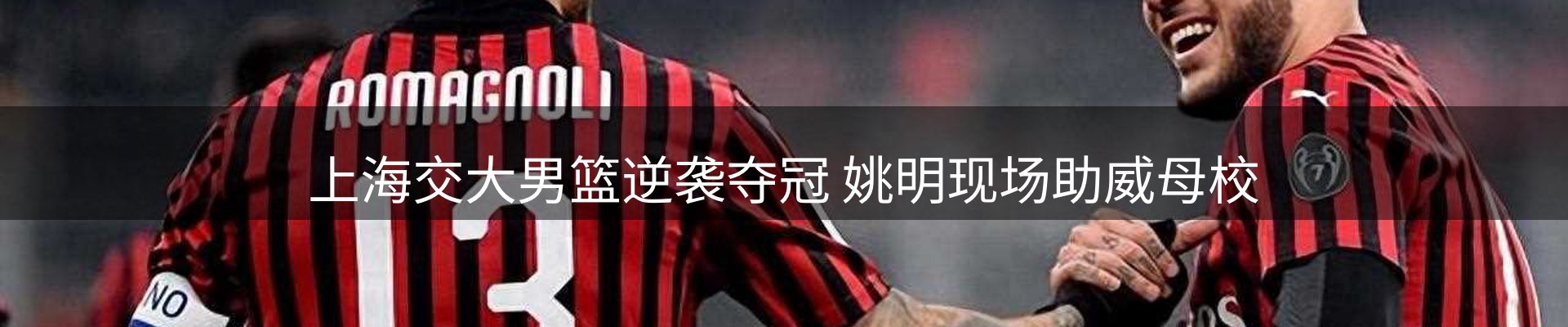 综合资讯