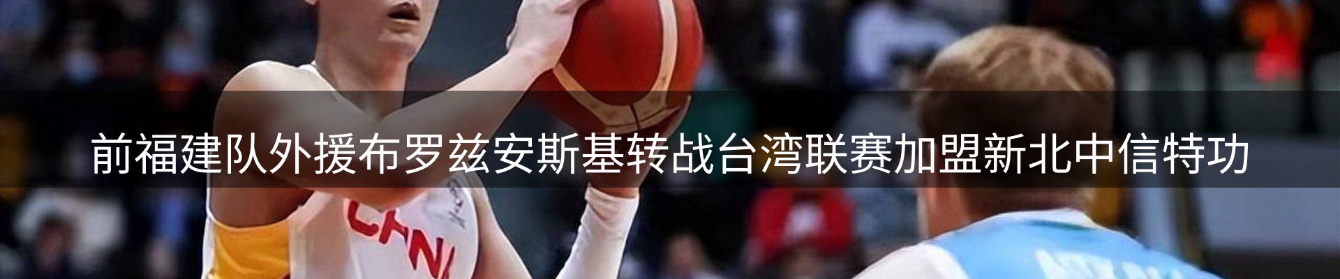 综合资讯