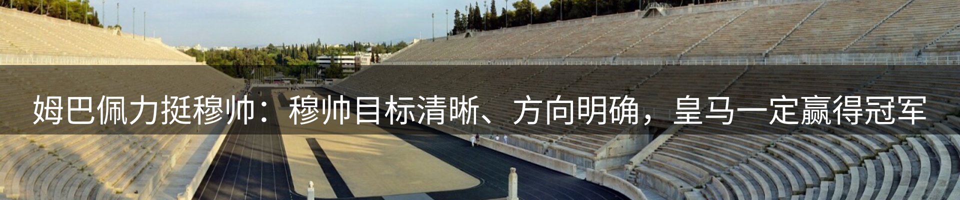综合资讯