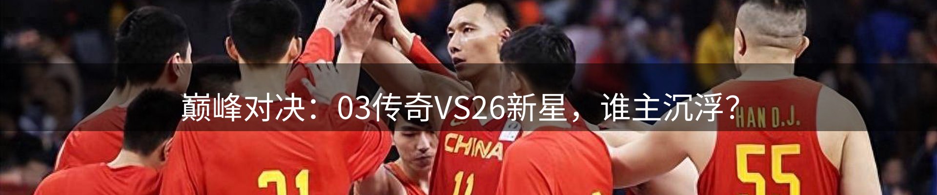综合资讯