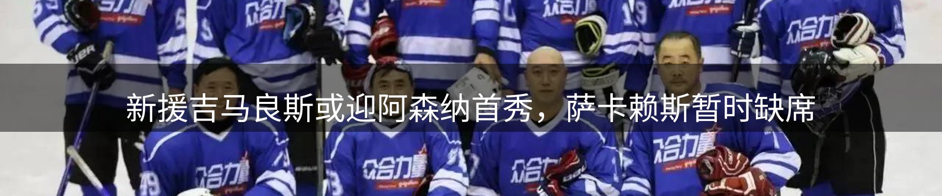 综合资讯