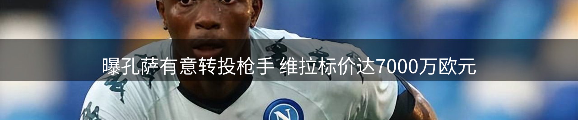 综合资讯