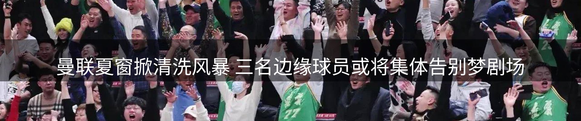 综合资讯