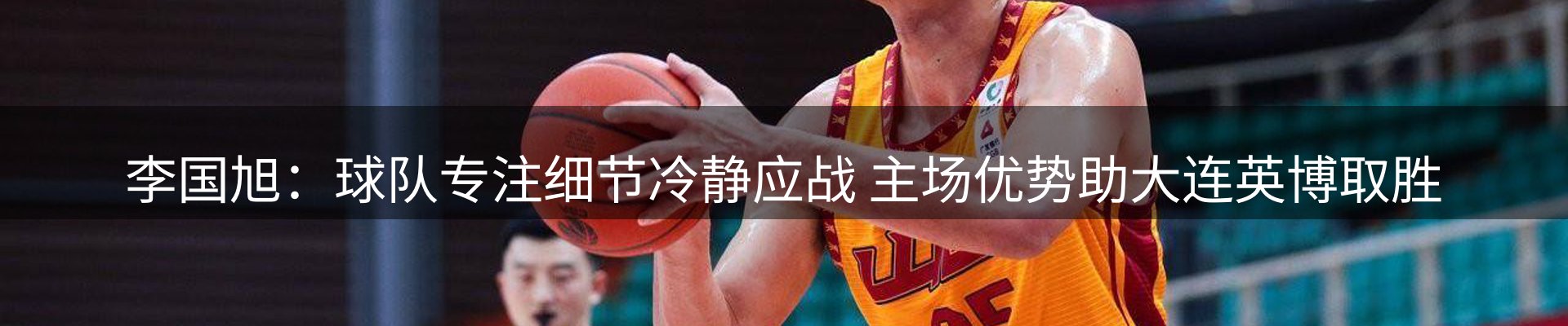 综合资讯