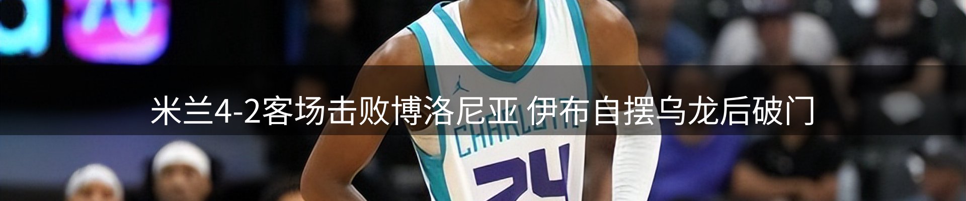 综合资讯