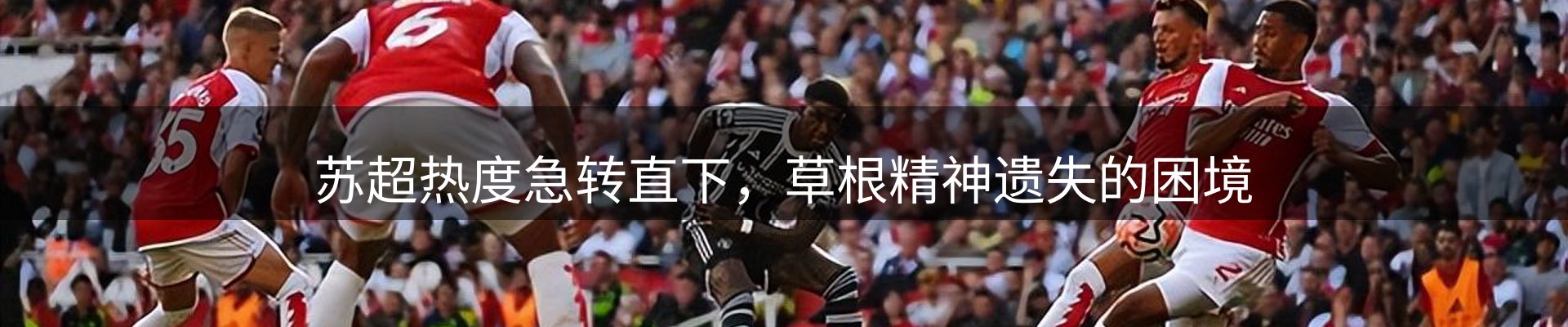 综合资讯