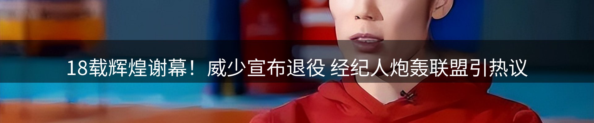 综合资讯