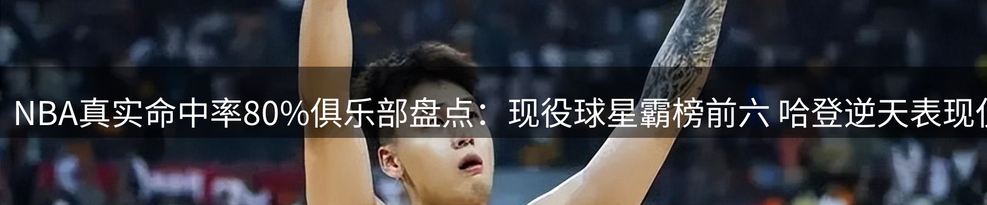 综合资讯