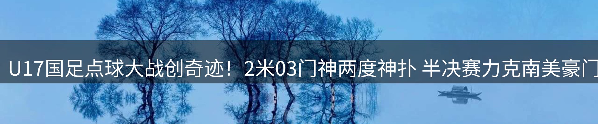 综合资讯