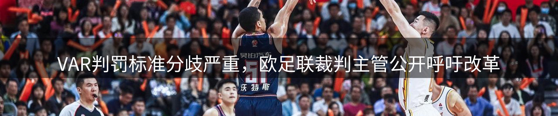 综合资讯